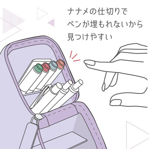 カクスタ ワイド 引き出し付 バイオレット×3