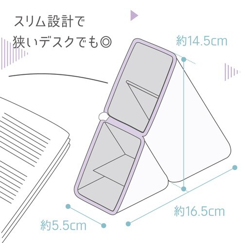 カクスタ シアー ホワイト シリコンタイプ×6