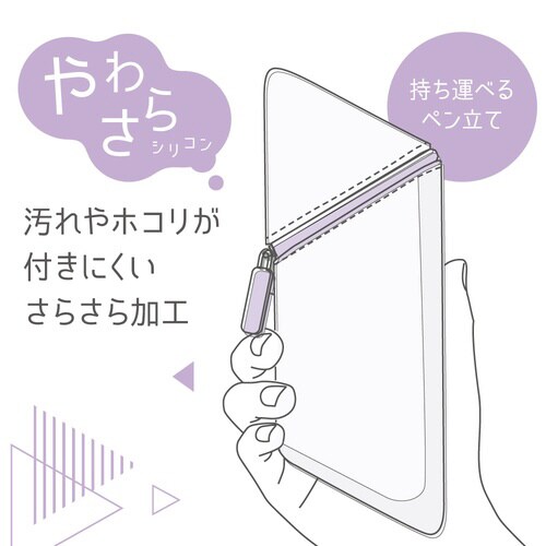 カクスタ シアー ホワイト シリコンタイプ×6
