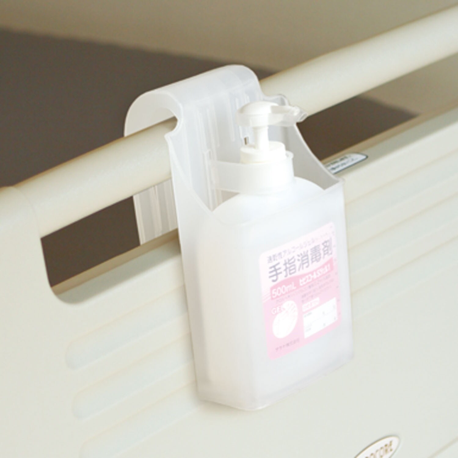 ベッドサイドホルダー500mL扁平用×10