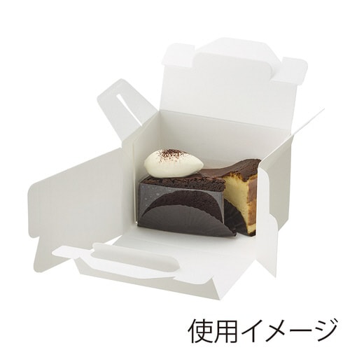 スリムエコキャリーケーキ箱白 10.5×15×4