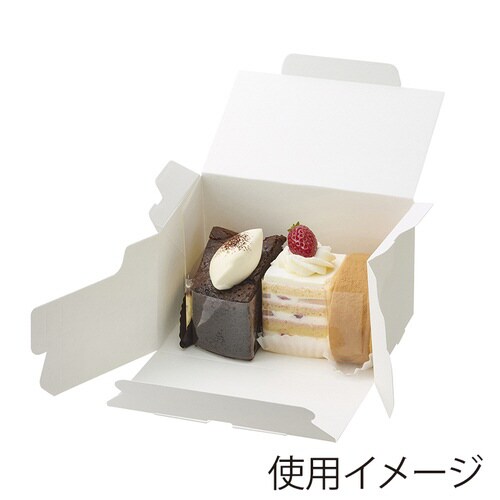 スリムエコケーキ箱 白 12×18 50枚入×4
