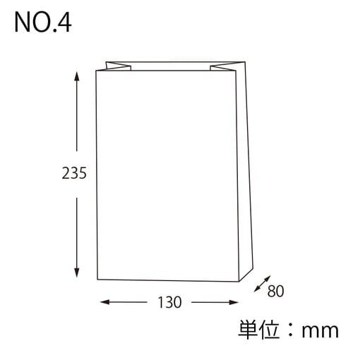 NF窓付耐油角底袋No.4 白無地 100枚入×5