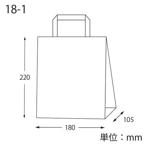 H25チャームバッグ 18−1 未晒 焦茶C×6