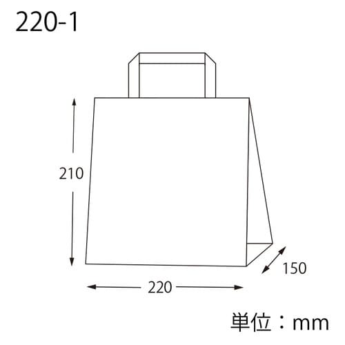 HフラットCB 220−1 エコアッシュ