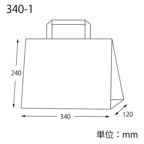 HフラットCB 340−1 エコアッシュ
