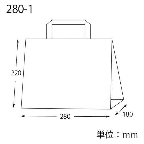 HフラットCB 280−1 エコアッシュ