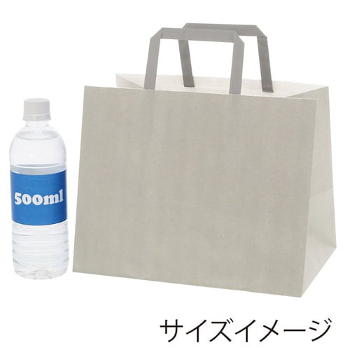 HフラットCB 280−1 エコアッシュ