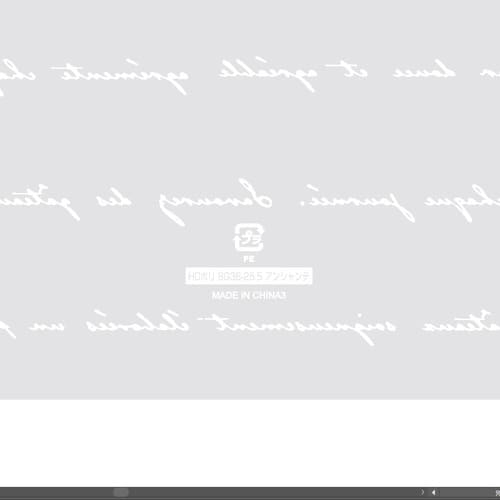 HDポリ BG36−25.5 アンシャンテ