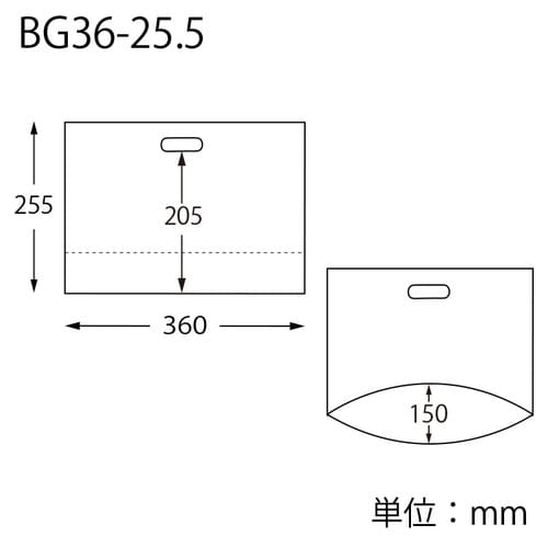 HDポリ BG36−25.5 アンシャンテ