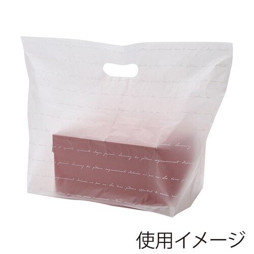 HDポリ BG44−29.5 アンシャンテ