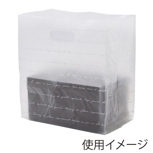 HDポリ SG25−36 アンシャンテ