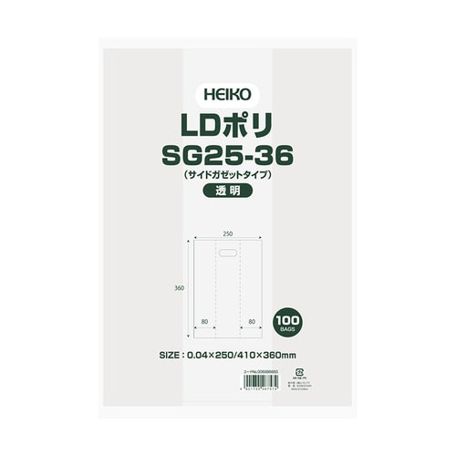 LDポリ SG25−36 透明
