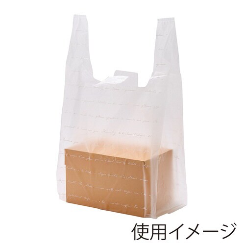 ハンドハイパー M アンシャンテ