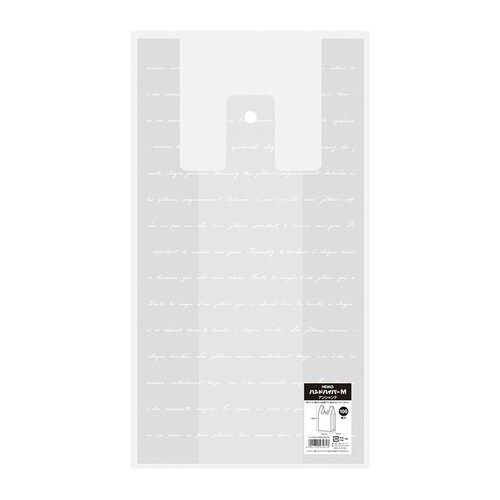 ハンドハイパー M アンシャンテ