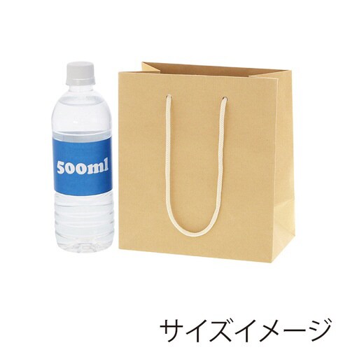 バンブーペーパーバッグ 18−10