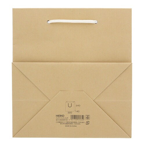 バンブーペーパーバッグ 22−14