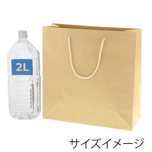 バンブーペーパーバッグ 32−12