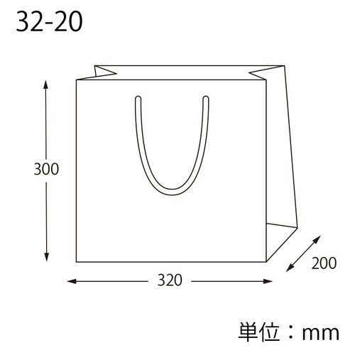 バンブーペーパーバッグ 32−20