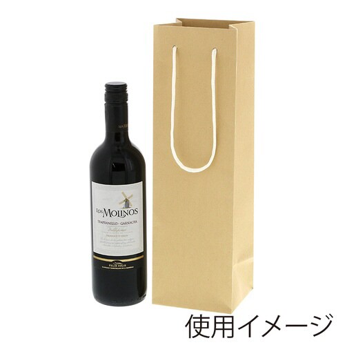 バンブーペーパーバッグ ワイン1本用