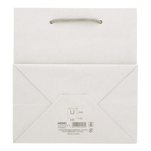 ネイチャーバッグ 22−14