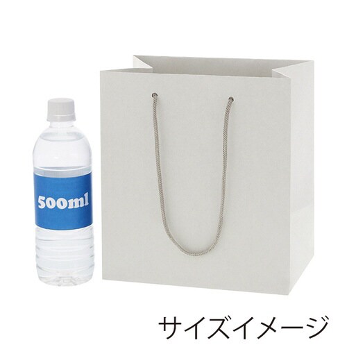 ネイチャーバッグ 22−14