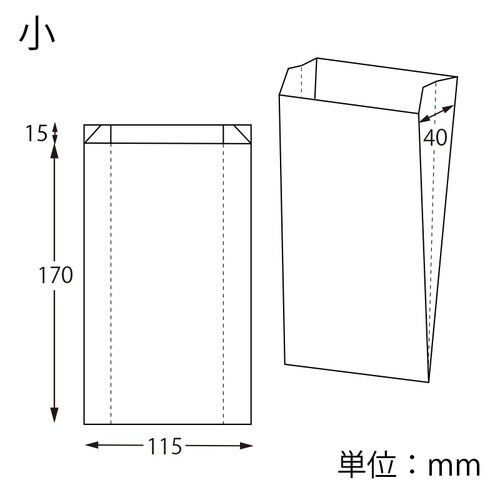 NF窓付耐油ガゼットパック小 未晒100枚入×10