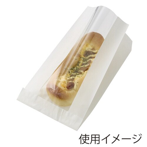 NF窓付耐油ガゼットパック中 白 100枚入×10