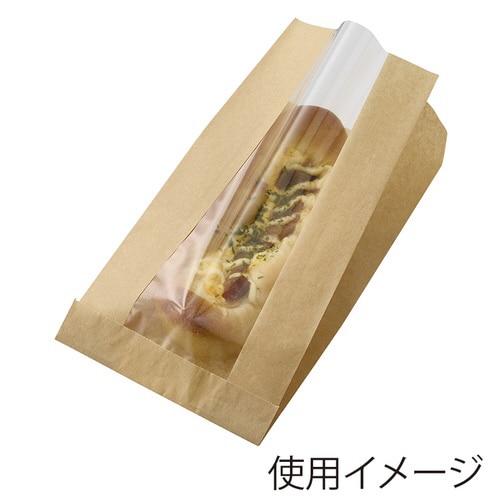 NF窓付耐油ガゼットパック中 未晒100枚入×10