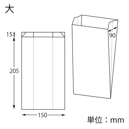 NF窓付耐油ガゼットパック大 白 100枚入×10
