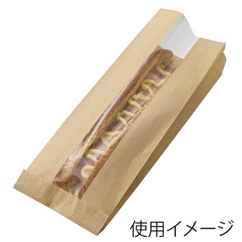 NF窓付耐油ガゼットパックロング未晒100枚×10