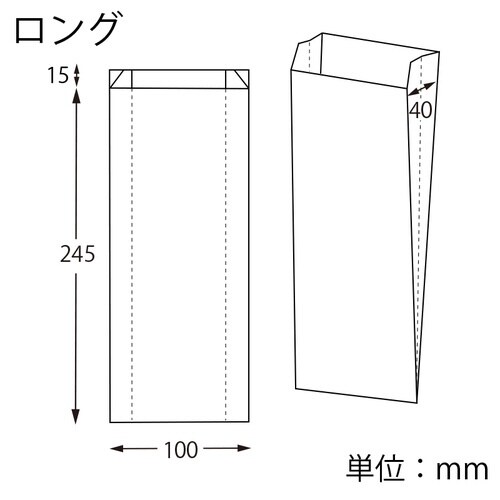 NF窓付耐油ガゼットパックロング未晒100枚×10