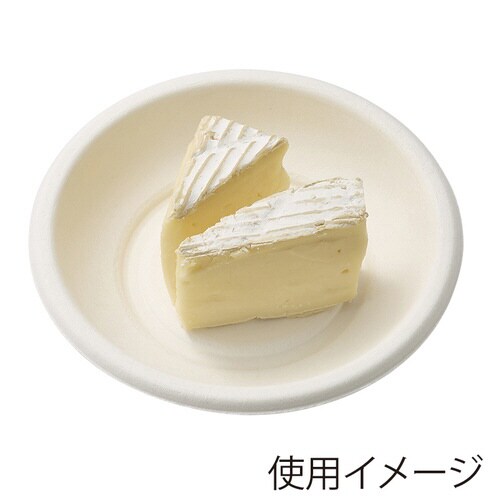 バガスプレート ホワイト 10cm 50枚入×60