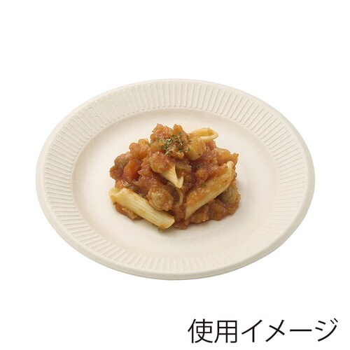 バガスプレート クラフト 18cm 50枚入×24