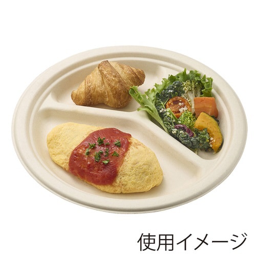 バガス深皿プレート未晒3仕切26cm50枚入×12