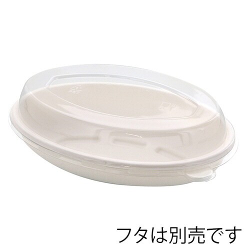 バガスカレー皿 ホワイト550ml 50枚入×16