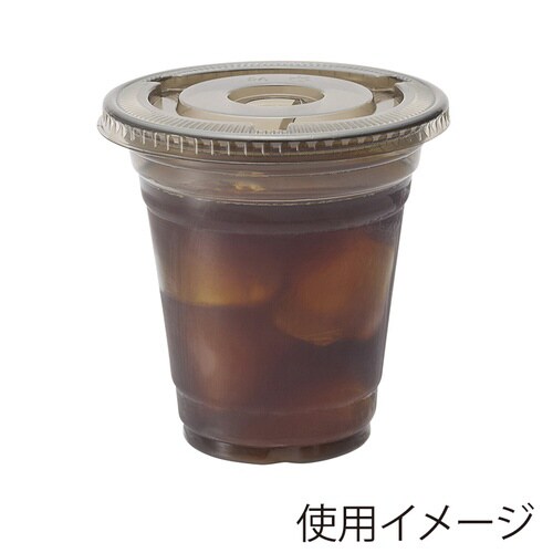 A−PETカップ 14オンス Nブラック