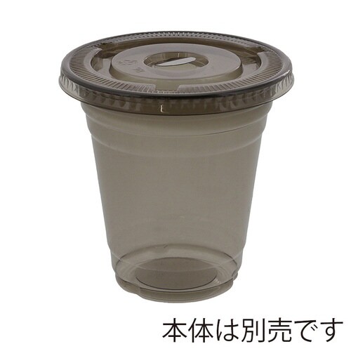 A−PET平蓋Nブラック 口径98 C穴付き×20