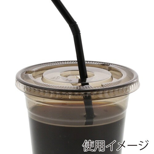 A−PET平蓋Nブラック 口径98 C穴付き×20