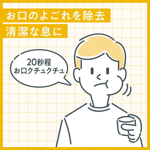 ダモン ブライトレモン 380ml×24
