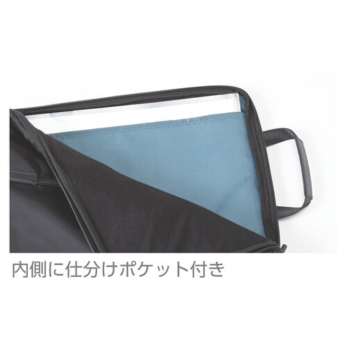 マルチワークケースA4(ブラック)×2