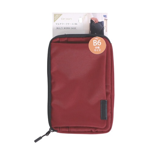 マルチワークケースB6(ボルドー)×3
