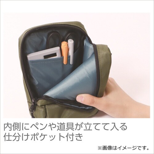 マルチホルダー2方ファスナー(カーキ)×3