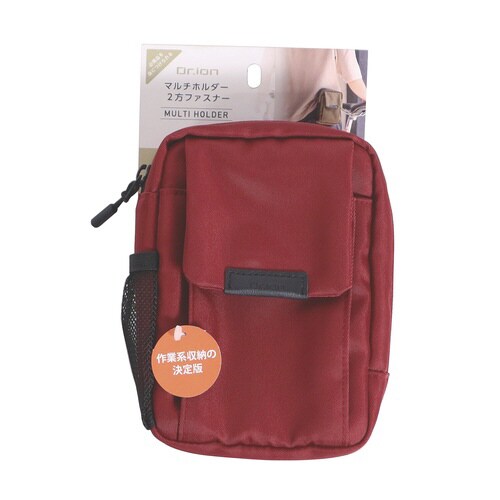 マルチホルダー2方ファスナー(ボルドー)×3