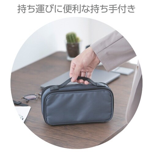 マルチボックスM(ブルーグレー)×2