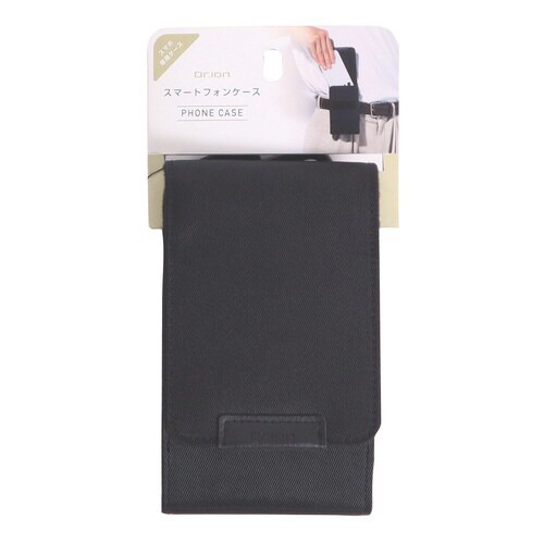 スマートフォンケース×3