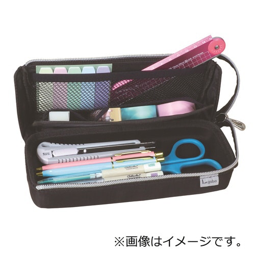 エルガバ(ブラック)×3