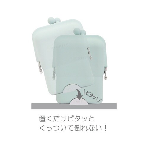 エアピタポーチ(ミント)×3