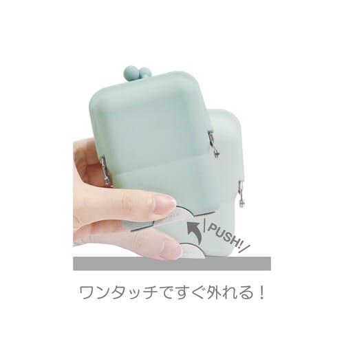 エアピタポーチ(ミント)×3