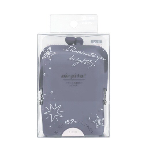 エアピタポーチ(ネイビー)×3